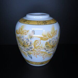Vintage Porcelain Vase